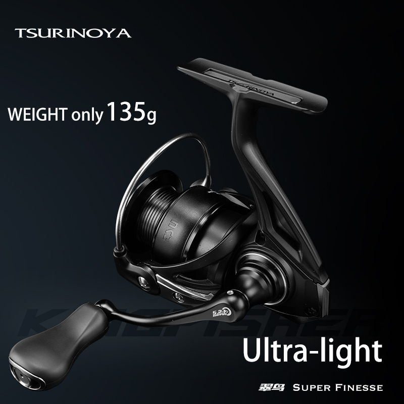 Carretilha de Pesca TSURINOYA  - Kastking Reel Zephyr avaliação e preço